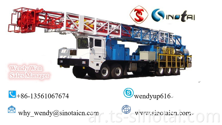 مبيعات ساخنة! API خدمة حفر حقول النفط 60T Freestanding WO rig